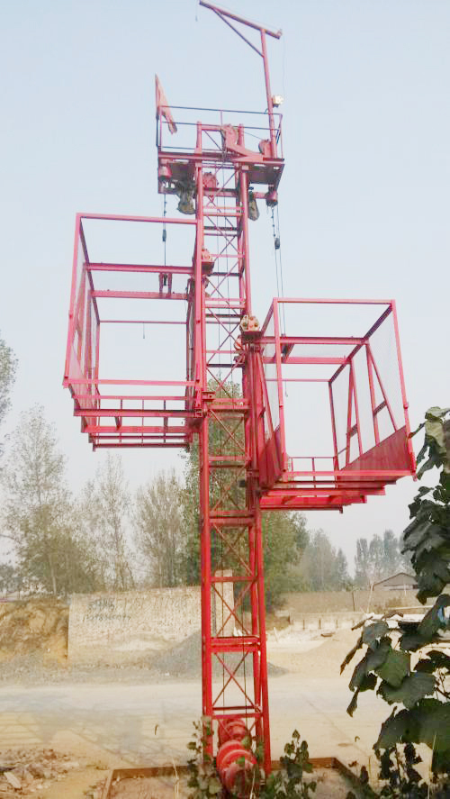 ʩ�������C